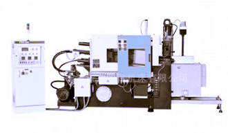熱室鋅合金壓鑄機的性能特點